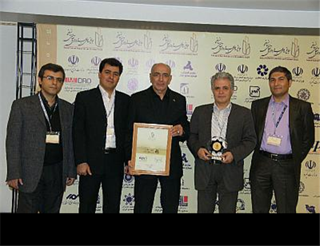 ارتقا رتبه سایپا پرس در جایزه ملی بهره‌وری