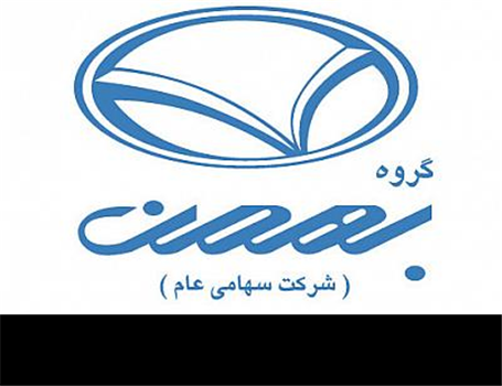 گروه بهمن در جمع  10 شرکت پیشرو