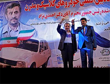 مراسم تحویل خودرو رییس جمهور (گزارش تصویری)