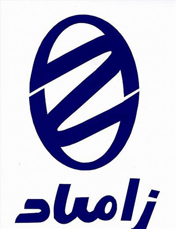 کسب مقام سوم مدیریت مصرف انرژی،  توسط شرکت زامیاد