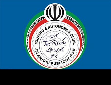 نخستین مسابقه آمادگی جسمانی و عملیاتی امدادگران خودرو برگزار می‌شود.