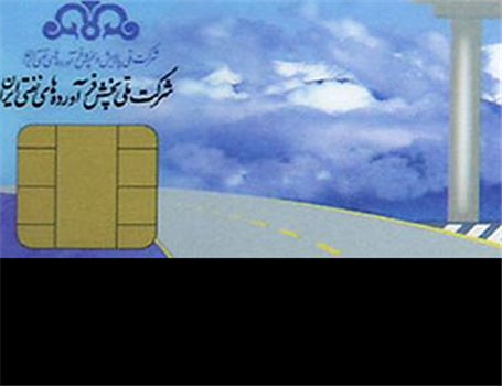 سهمیه بنزین نوروز 60 لیتر تعیین شد