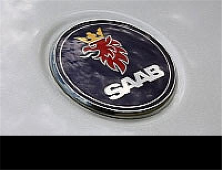 ساب درجستجو شریک تازه