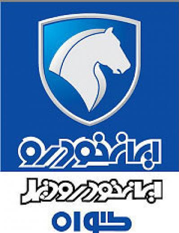 رضایت 85 درصدی مشتریان از خدمات امداد نوروزی گواه