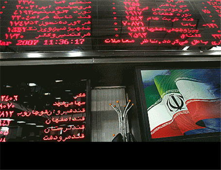 واگذاری 2 درصد سهام ساپیا بابت رد دیون بازسازی مدارس