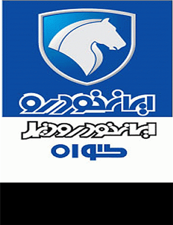 اعلام آمادگی \”گواه\” برای ارائه خدمات به کامیون های فراز