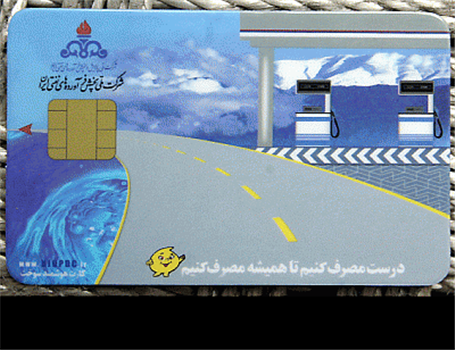 سهمیه بنزین خرداد خودروها بامداد فردا در کارت‌های سوخت