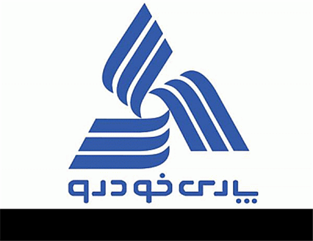 سیستم پایش لحظه ای پساب پارس خودرو رونمایی شد