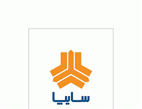 فروش اینترنتی محصولات تولیدی گروه خودروسازی سایپا