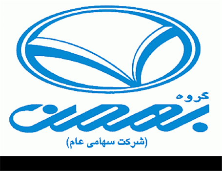 تشریح برنامه‌های پیشروی گروه بهمن در مجمع عمومی صـاحبان سهـام