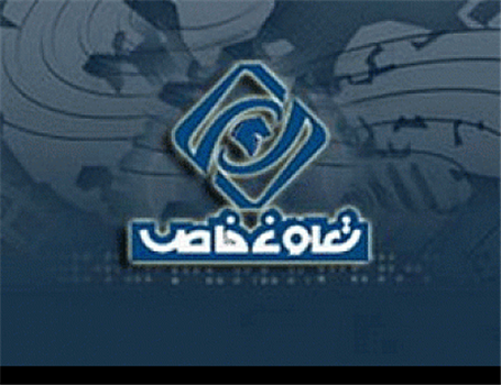 مدیر عامل تعاونی خاص مدیر برتر شناخته شد