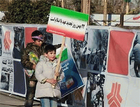 اعلام محدودیت‌ها و ممنوعیت‌های ترافیکی راهپیمایی 22 بهمن در پایتخت