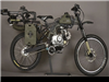 دوچرخه موتوردار و متفاوت