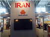گزارش تصویری حضور شرکت های ایرانی در اتومکانیکای فرانکفورت