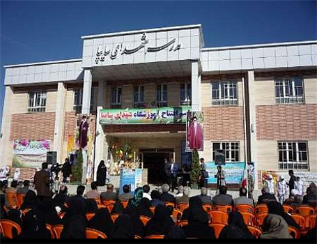 چهاردهمین مدرسه شهدای سایپا در بیرجند افتتاح شد
