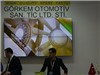 کابل ساز ترکیه و مشتریان ایرانی