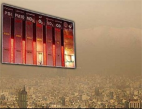 آلودگی هوا در هر 24 ساعت جان 12 تهرانی را می‌گیرد