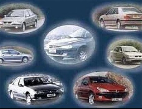 قیمت انواع خودروهای داخلی در بازار