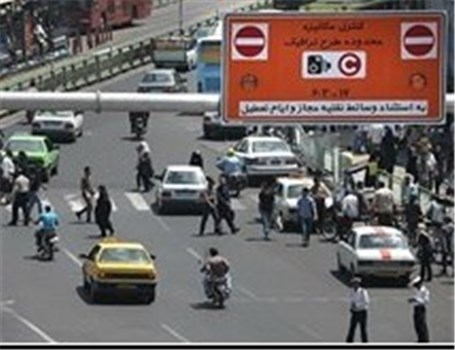 اعتراض انجمن صنفی مدیران رسانه به لغو واگذاری طرح ترافیک رسانه ها