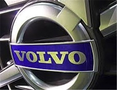 Volvo on the Final Decision to Manufacture Car in Chabahar