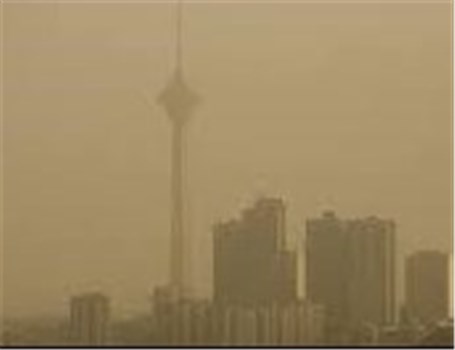 تهران امروز هم غبارآلود است