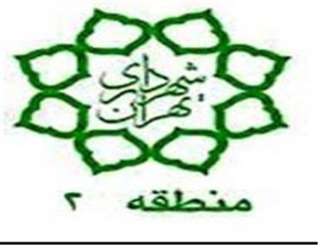 نصب و نوسازی المان های ترافیکی درمنطقه 2 تهران