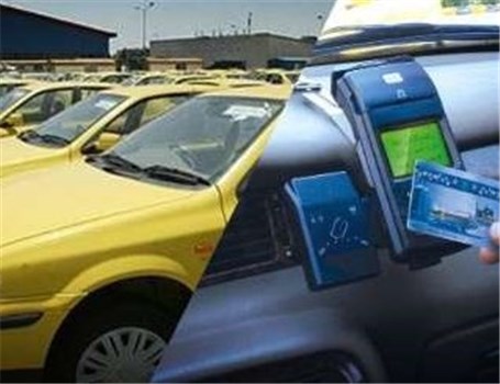 دستگاه پرداخت الکترونیکی در تاکسی‌های کرمان نصب می شود