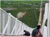 مرتفع ترین پل خاورمیانه