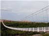 مرتفع ترین پل خاورمیانه