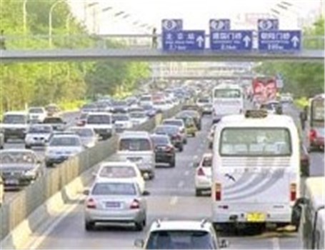 کاهش تمایل چینی‌ها به خرید خودرو