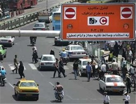 نام طرح جدید ترافیکی تهران تغییر کرد