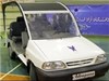 خودرو زائربر آدراپانا طی 22 روز ساخته شد