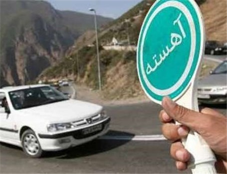 اعمال محدودیت های ترافیکی در جاده های گیلان در پایان هفته جاری