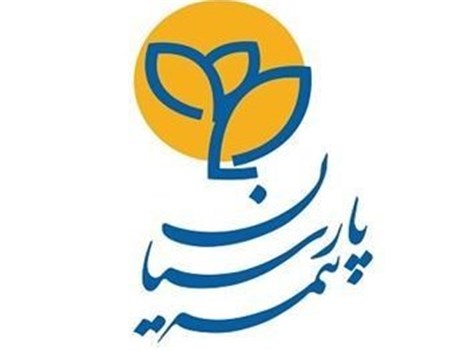 مدیرعامل بیمه پارسیان: مانع ورود سایر شرکت‌های بیمه در انعقاد قرارداد با ایران خودرو نیستیم