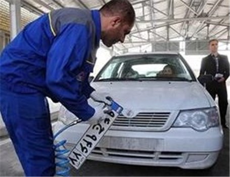 New government approval for car numbering of imported and localized vehicles