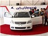نمایشگاه خودرو شیراز 93