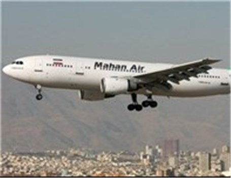 فرود اضطراری هواپیمای ماهان در مهرآباد
