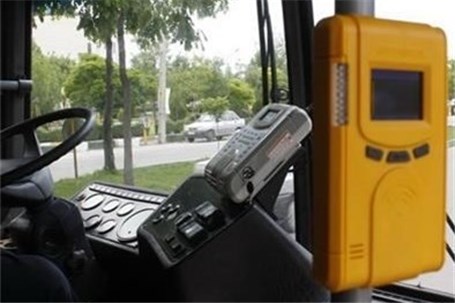 سیستم بلیت الکترونیک در ناوگان اتوبوس‌رانی کرمان اجرا می‌شود