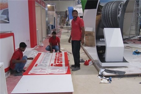 آماده سازی غرفه های اتومکانیکای دوبی 2015