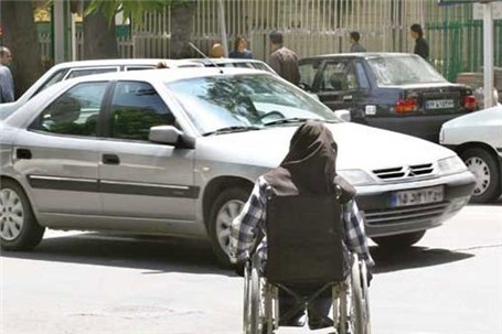 ضرورت مناسب‌سازی معابر عمومی شهر همدان برای تردد معلولان