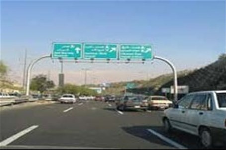 اعمال محدودیت ترافیکی در آزادراه تهران-قزوین