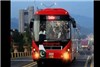 نخستین خط اتوبوس تندرو در پاکستان