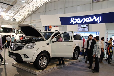 گزارش تصویری از دومین روز نمایشگاه خودرو شیراز