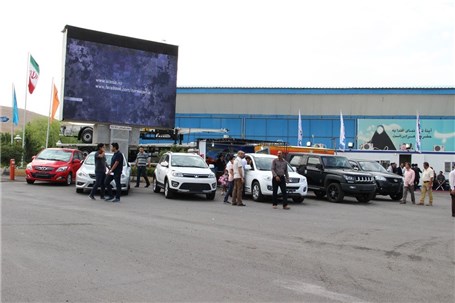 گزارش تصویری از دومین روز نمایشگاه خودرو شیراز