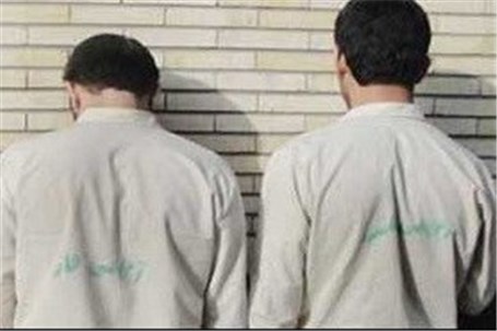 دستگیری هفت سارق لوازم خودرو در یاسوج