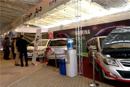 حضور اولین خودروساز خودرو برقی ایرانی در نخستین سمپوزیوم بین المللی خودروهای برقی