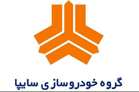 افزایش ۳۲ درصدی فروش قطعه سازی سایپا آذربایجان