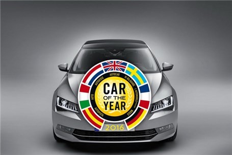 نامزد‌های خودرو سال اروپا