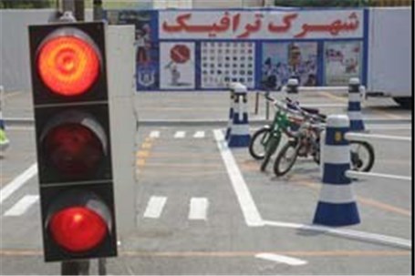 برپایی غرفه‌های آموزشی ترافیک در بوستان نهج البلاغه