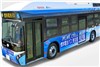 ساخت اتوبوس برقی-هیدروژنی در ژاپن